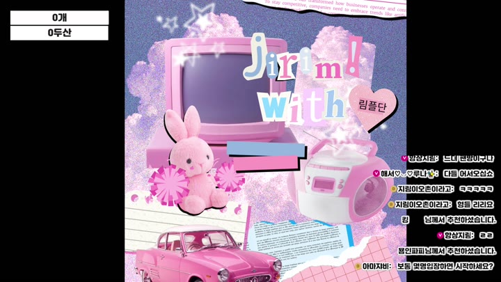 #粉丝房 #100472 100472❤️粉丝房_20260131_2236.mp4 @kbjba