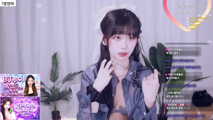 #qerzzz1 qerzzz1_20260330_0925 @kbjba