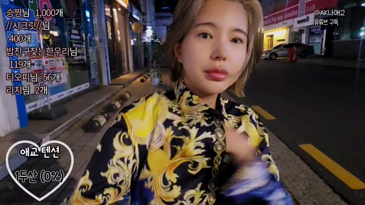 #PopkonTV #n4197152703557251224 POP_n4197152703557251224_20260614_2106.mp4 @kbjba