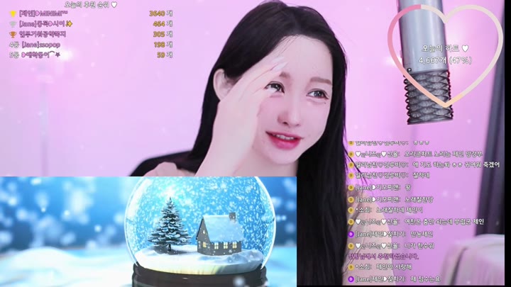 #victoriass victoriass_20260130_0800 @kbjba