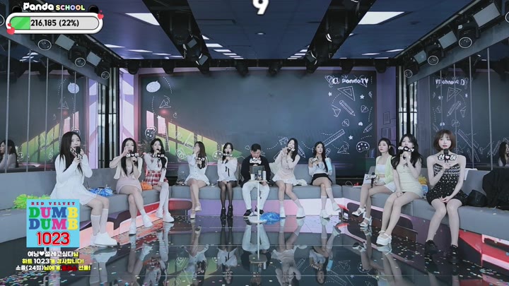 #pandaex pandaex_20250215_1540.mp4 @kbjba