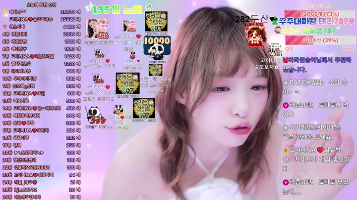 #qkeksms3 qkeksms3_20260717_0845 @kbjba