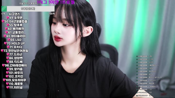 #bmg3207 bmg3207_20260401_0135 @kbjba