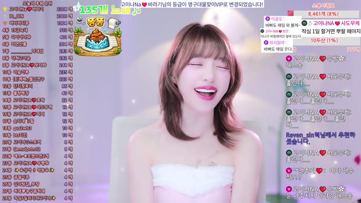 #qkeksms3 qkeksms3_20260412_0430 @kbjba