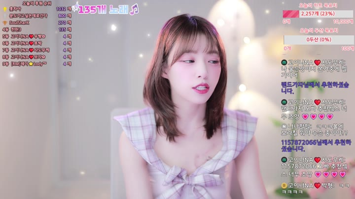 #qkeksms3 qkeksms3_20260325_0230 @kbjba