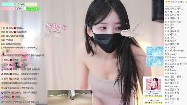 #moem9e9 moem9e9_20260608_0045 @kbjba