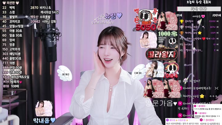 #dbzala dbzala_20260324_0050 @kbjba