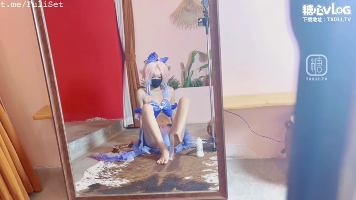 【蓝色妖姬】珊瑚宫心海 水晶棒自慰 骑乘猛坐浪叫不停