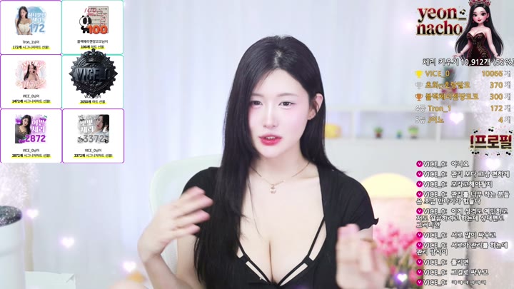 #cpfl889 cpfl889_20260331_0430 @kbjba