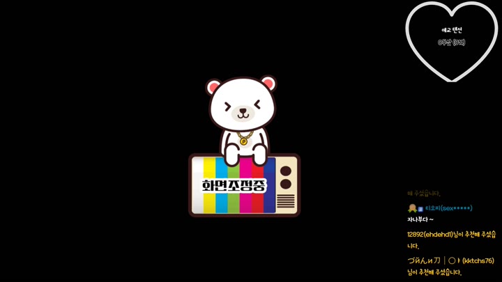 #PopkonTV #n4197152703557251224 POP_n4197152703557251224_20260608_0245.mp4 @kbjba
