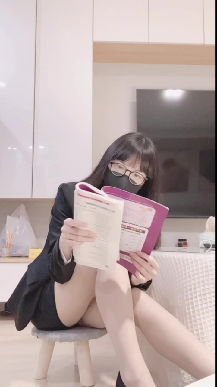 #眼镜妹 家教老师