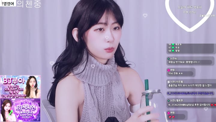 #qerzzz1 qerzzz1_20260327_0905 @kbjba