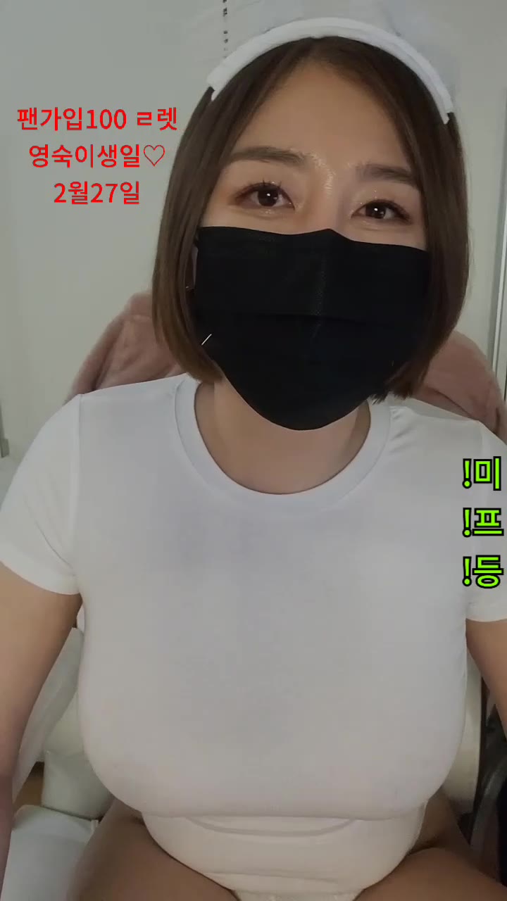 #rkdskaaltl0227 rkdskaaltl0227_20250214_1022.mp4 @kbjba