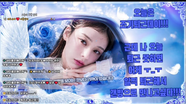 #kimbbem5018 kimbbem5018_20260525_1650 @kbjba