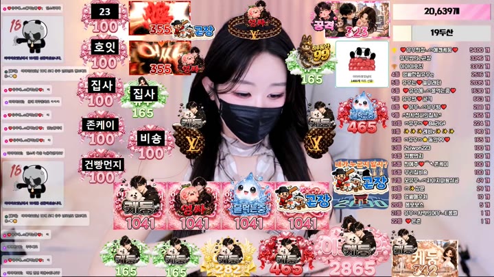 #jjine0127 jjine0127_20260617_0415 @kbjba