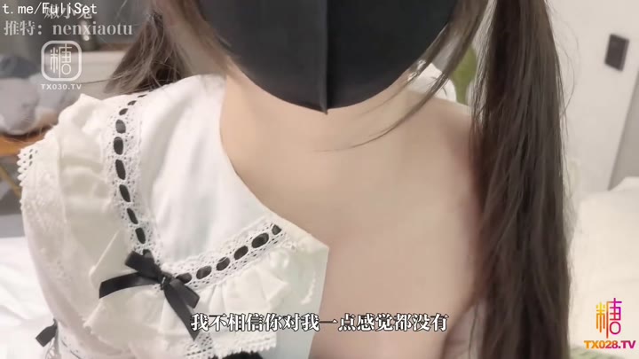 类别：#白虎 #萝莉 #舔鲍 #骑乘 #双马尾