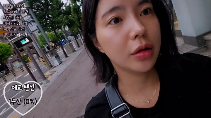 #PopkonTV #n4197152703557251224 POP_n4197152703557251224_20260527_0514.mp4 @kbjba