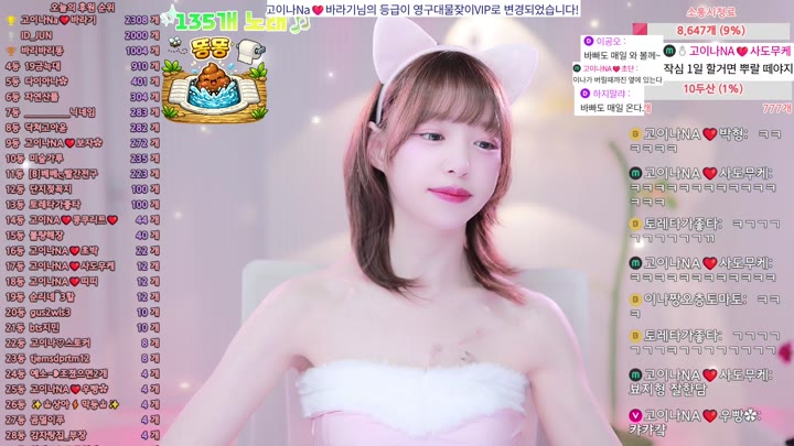 #qkeksms3 qkeksms3_20260412_0530 @kbjba