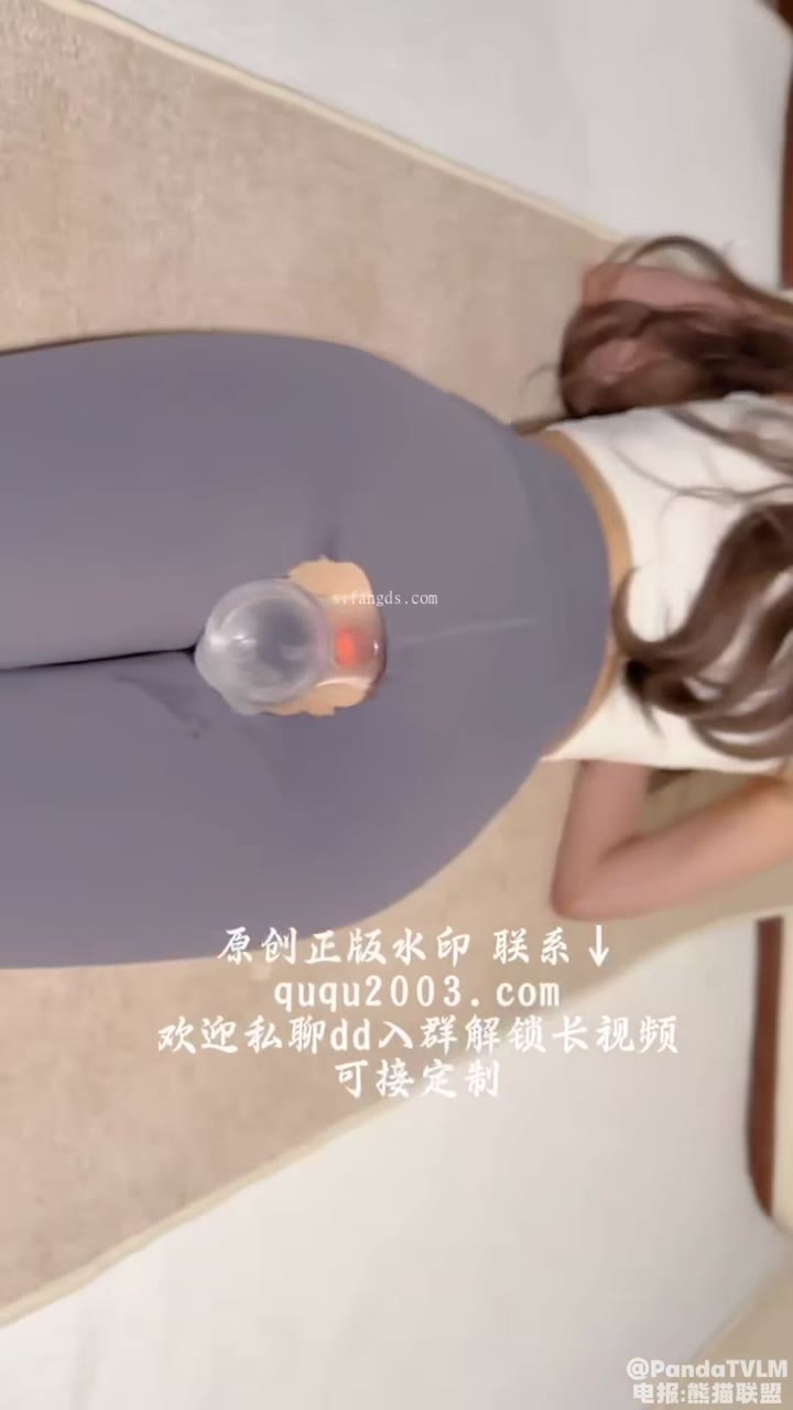 🥳极品丝足女神 猫猫碎冰冰趣趣 6月最新 瑜伽露出喷水