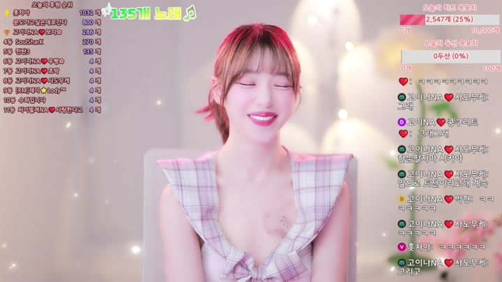 #qkeksms3 qkeksms3_20260325_0330 @kbjba