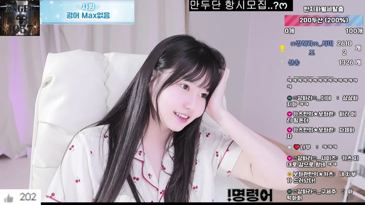 #lotus82 lotus82_20260203_2135 @kbjba