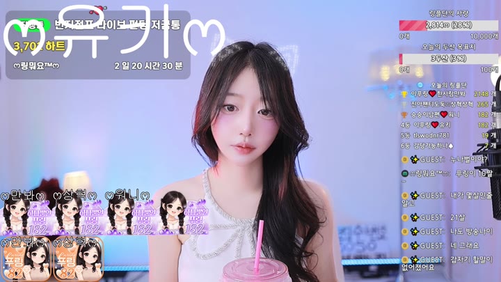 #yipuring yipuring_20260509_1100 @kbjba