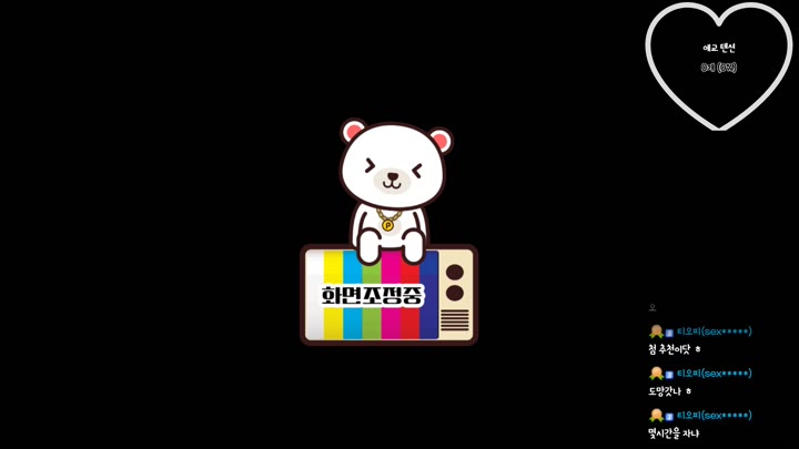 #PopkonTV #n4197152703557251224 POP_n4197152703557251224_20260608_0545.mp4 @kbjba