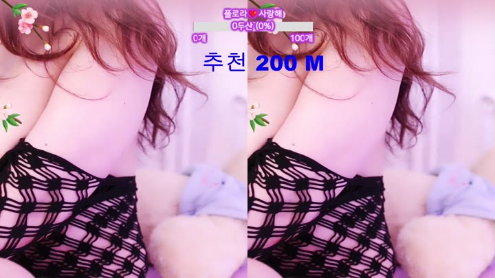 #flora317 flora317_20260531_0955 @kbjba