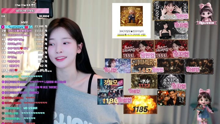 #sobar97 sobar97_20260427_0910 @kbjba