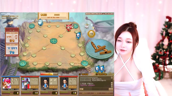 #粉丝房 #密码房 #jiyoon5882 jiyoon5882❤️粉丝房❤️密码房_20260103_0142.mp4 @kbjba