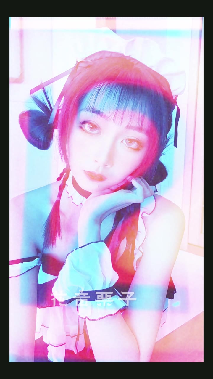 #金鱼kinngyo 私家女仆