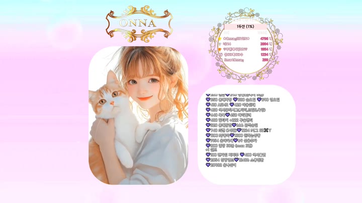 #tyy750ii tyy750ii_20260422_0025 @kbjba