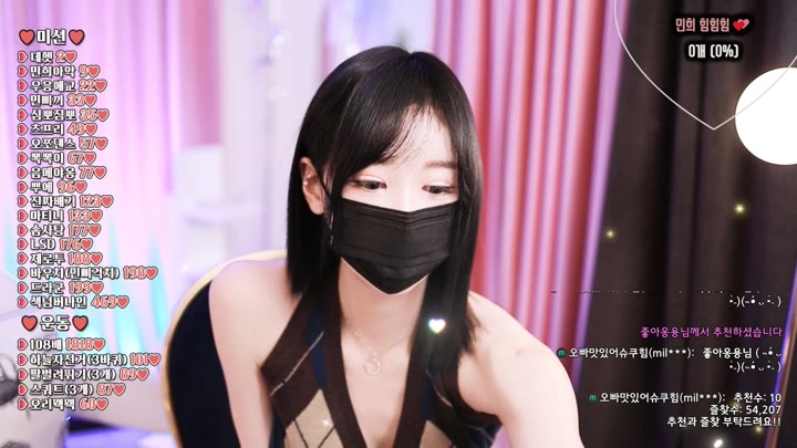 #hyuna0721 hyuna0721_20260329_0550 @kbjba