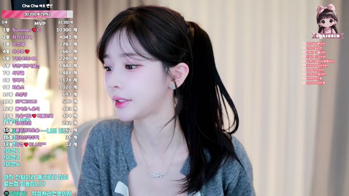 #sobar97 sobar97_20260311_0025 @kbjba