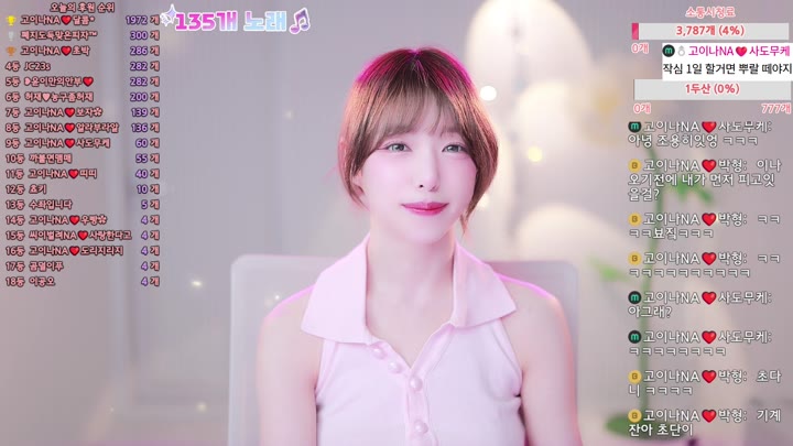 #qkeksms3 qkeksms3_20260402_0620 @kbjba