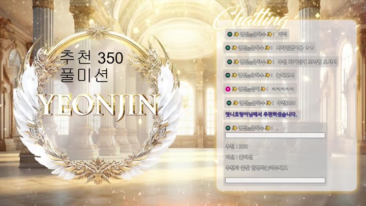 #gyg4618 gyg4618_20260125_2105 @kbjba