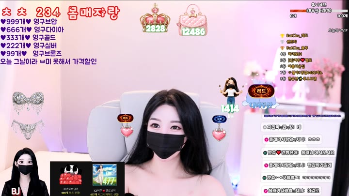 #000but 000but_20260403_1145 @kbjba