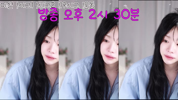 #podo0311 podo0311_20251225_1231 @kbjba