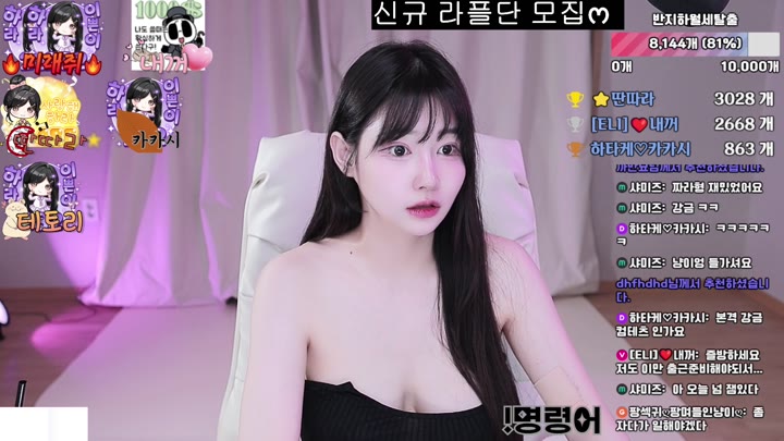 #lotus82 lotus82_20251214_1435 @kbjba