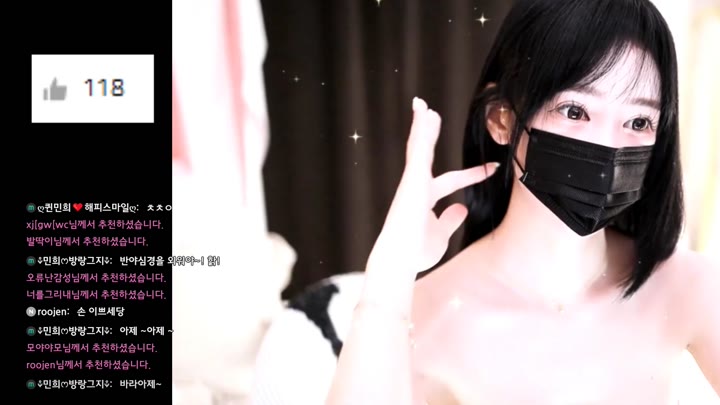 #hyuna0721 hyuna0721_20260523_1530 @kbjba