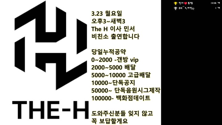 #holymoly62 holymoly62_20260323_1130 @kbjba