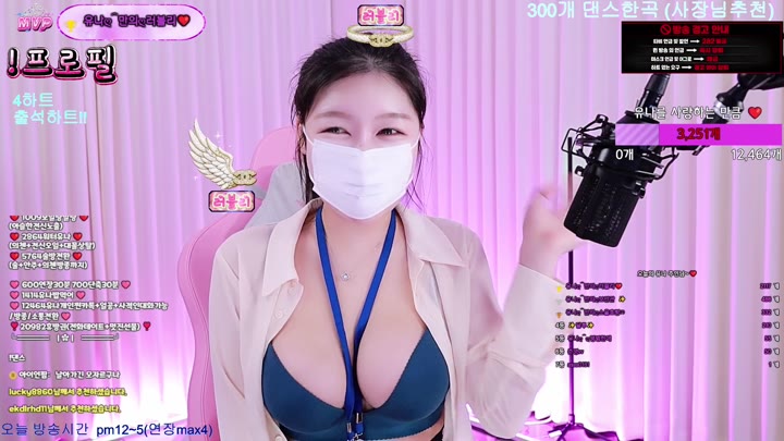 #cubi62 cubi62_20260403_1210 @kbjba