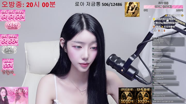 #roa9290 roa9290_20260706_1620 @kbjba