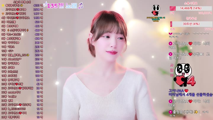 #qkeksms3 qkeksms3_20260329_0445 @kbjba