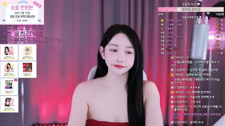 #victoriass victoriass_20260109_0810 @kbjba