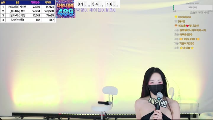 #noliteo noliteo_20260521_1605.mp4 @kbjba