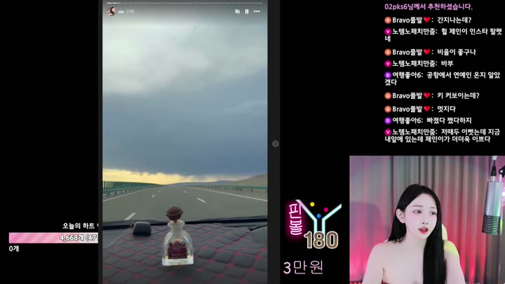 #victoriass victoriass_20260109_0940 @kbjba