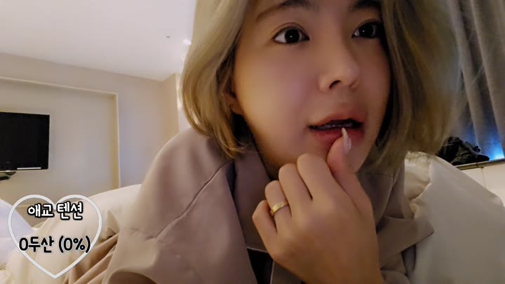 #PopkonTV #n4197152703557251224 POP_n4197152703557251224_20260611_0911.mp4 @kbjba