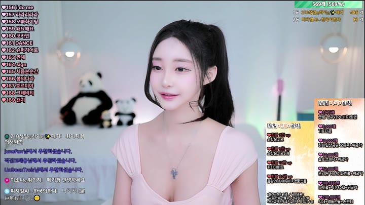 #hidana hidana_20260125_2105 @kbjba