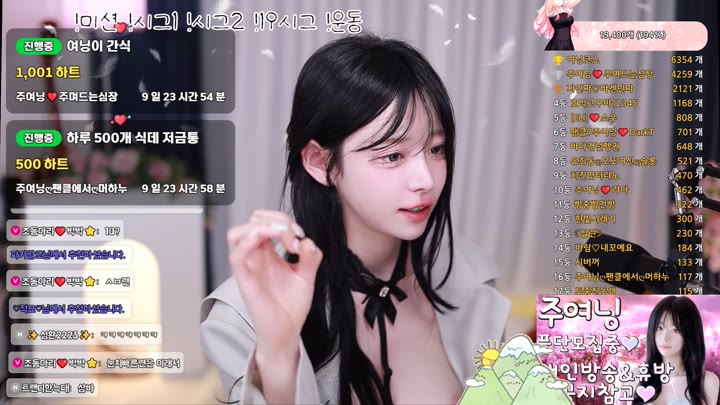 #podo0311 podo0311_20260324_0045 @kbjba